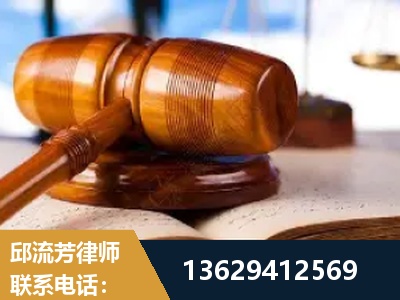 德兴-刑事案件
