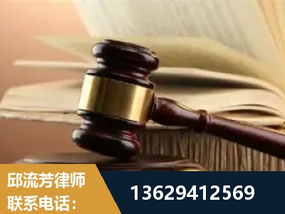 德兴-离婚财产纠纷