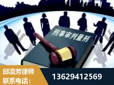 德兴-诈骗类犯罪