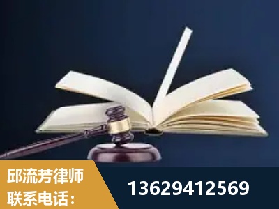 德兴-遗产继承
