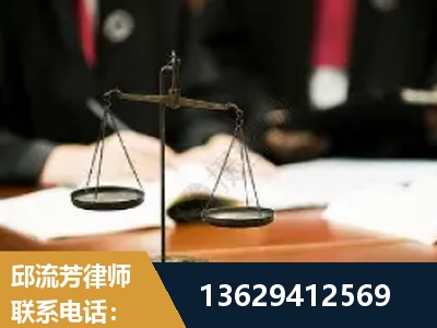 德兴-抚养权