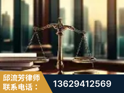 德兴-重大刑事案件处理