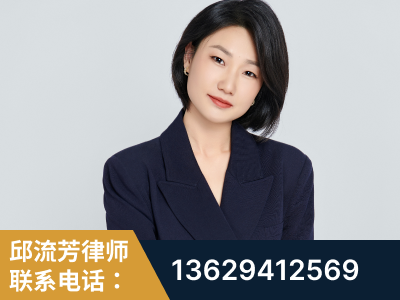 德兴-企业展示图