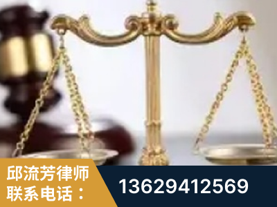 德兴-委托诉讼代理人出庭